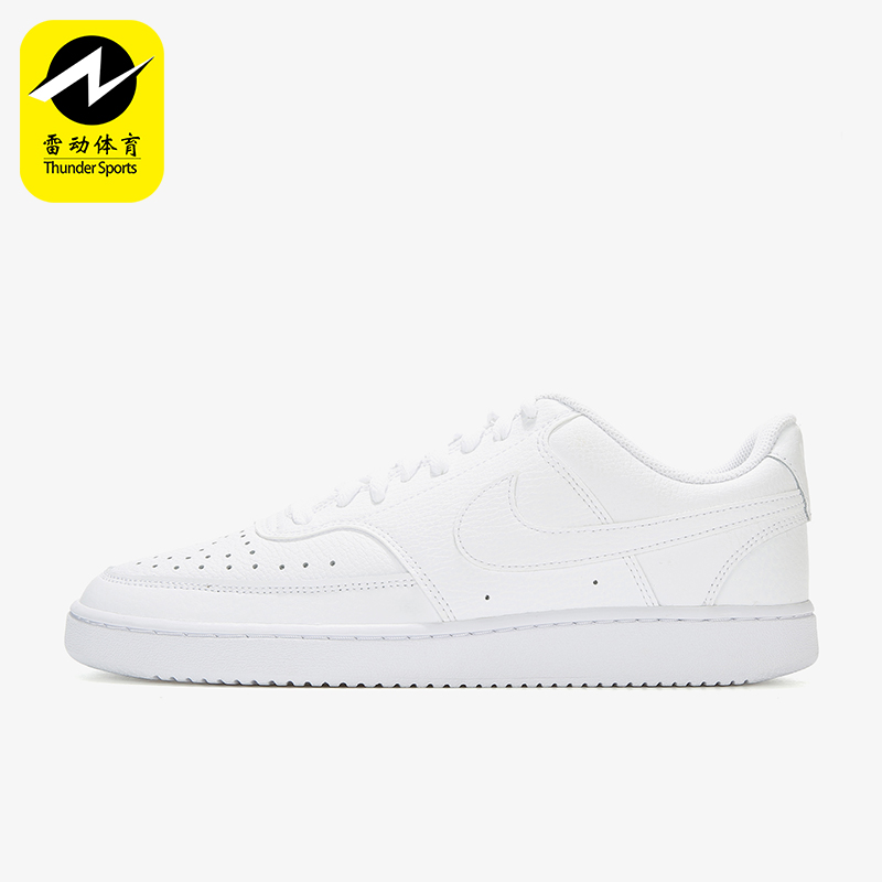 Nike/耐克正品Court Vision 1男士系带透气低帮板鞋CD5463-100