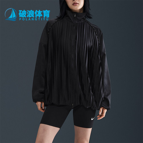 Nike/耐克正品Sportswear女士针织褶裥运动宽松外套HJ0518-010