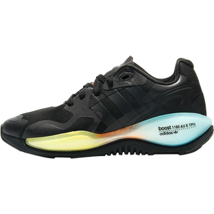 Adidas/阿迪达斯正品三叶草新款ZX JOURNEY男女同款跑步鞋FW4793