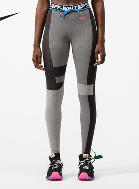 Nike/耐克正品x Off-White女子联名跑步运动紧身裤BV8043-010