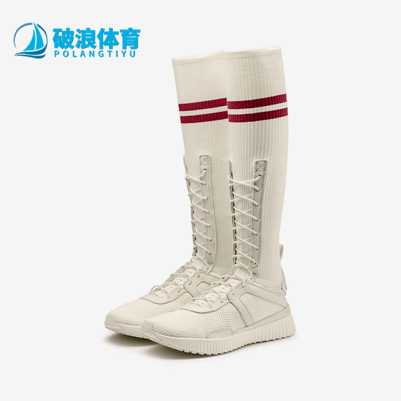 彪马女士运动长筒袜休闲鞋复古