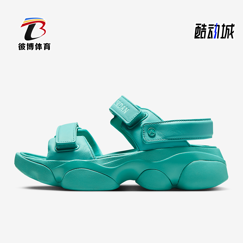 Nike/耐克正品JORDAN女士透气厚底耐磨经典休闲凉鞋FN5036-301