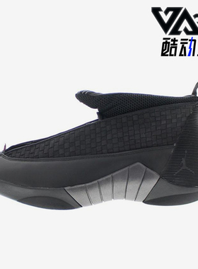 Nike/耐克正品JORDAN男士训练高帮耐磨减震运动篮球鞋317111-061