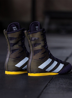 Adidas/阿迪达斯正品BOX HOG 4男女款室内拳击运动鞋IF0477