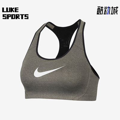 Nike/耐克正品Victory Shape女士高强度经典运动内衣AJ5220-091