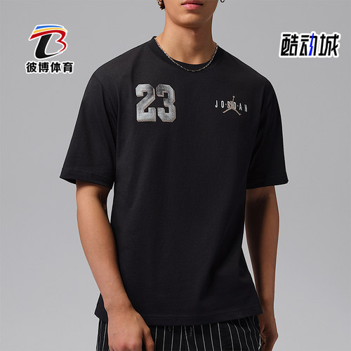 Nike/耐克正品Jordan Brooklyn男士印花舒适短袖T恤IF3128-010