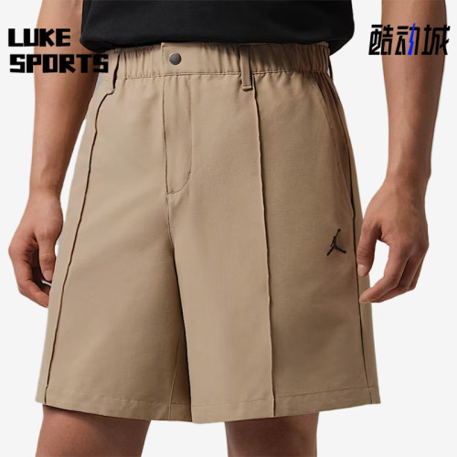 Nike/耐克正品JORDANSport高尔夫短裤新款男经典短裤HQ8678-247