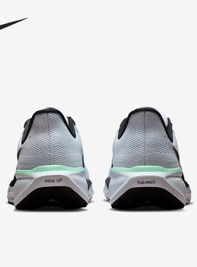 Nike/耐克正品Pegasus 41男士网眼缓震运动跑步鞋IM6674-101