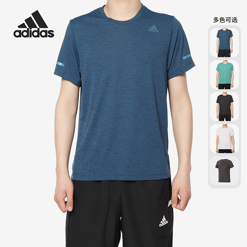 Adidas/阿迪达斯正品男子夏季透气排汗运动短袖T恤 EI6391
