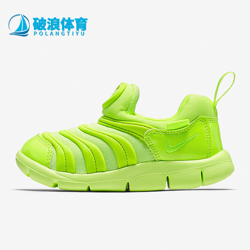 耐克小童毛毛虫运动鞋