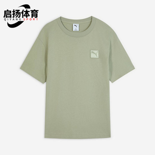 ESS Badge Tee男士 Puma 634868 PRIME 针织运动短袖 彪马正品