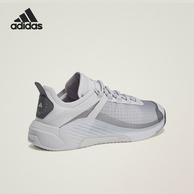 Adidas/阿迪达斯正品DROPSET 4女士经典透气综合训练运动鞋KJ1047