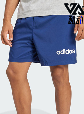 Adidas/阿迪达斯正品M LIN CHELSEA男士经典运动透气短裤JE9017