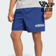 LIN CHELSEA男士 经典 JE9017 Adidas 运动透气短裤 阿迪达斯正品