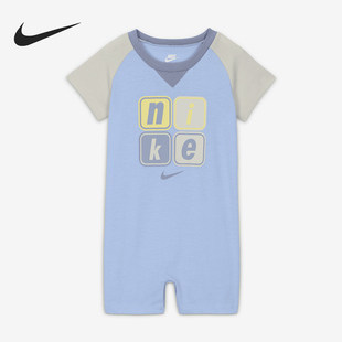 婴童针织柔软连体衣HF2826 Nike 新款 2024夏季 479 耐克正品