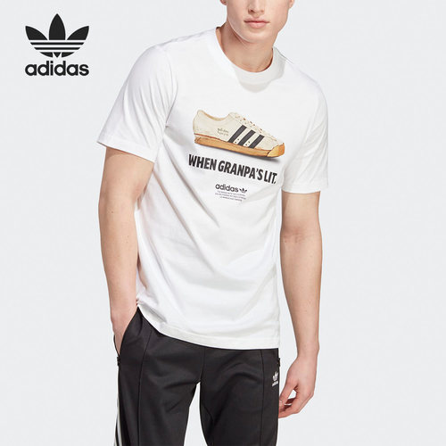 夏季短袖Adidas/阿迪达斯