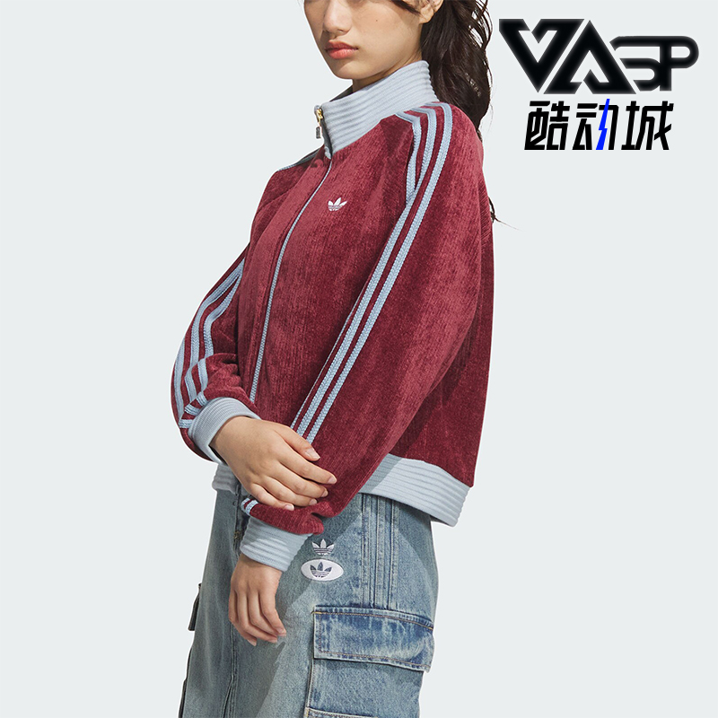 Adidas/阿迪达斯正品三叶草女士短款运动立领保暖外套JN0723