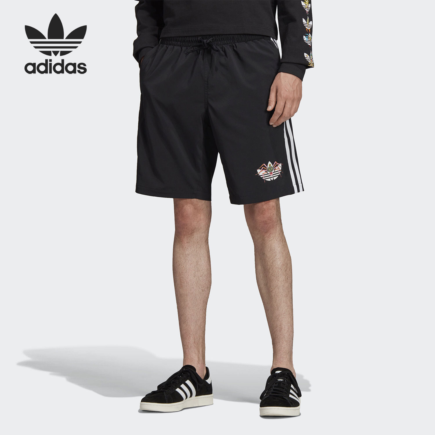 Adidas/阿迪达斯正品三叶草2021年夏季新款男子运动短裤DV2050,运动服/休闲服装,运动中长裤／短裤,淘宝优惠券,粉丝福利购,淘宝优惠卷