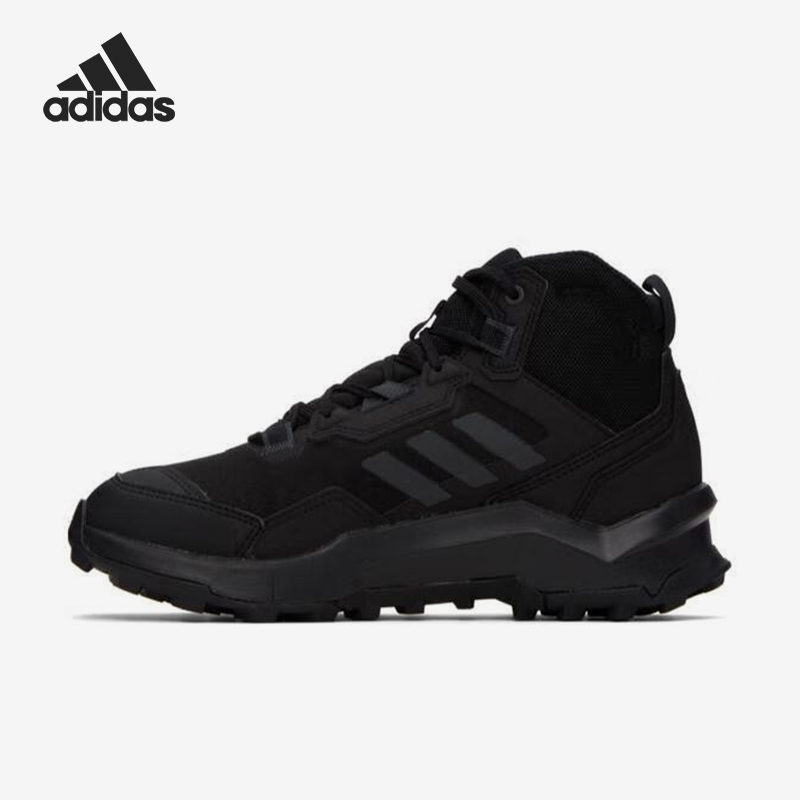 Adidas/阿迪达斯官方正品GORE-TEX男士耐磨缓震户外登山鞋HP7401