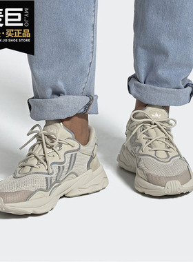 Adidas/阿迪达斯正品授权三叶草当季新款男子休闲鞋FV9655