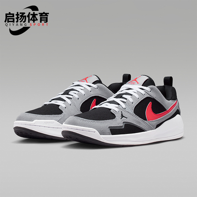 Nike/耐克正品JORDAN男士低帮透气轻便耐穿运动休闲鞋HJ6777-006