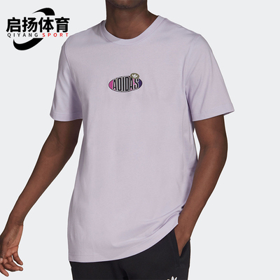 阿迪达斯男士印花轻盈短袖T恤