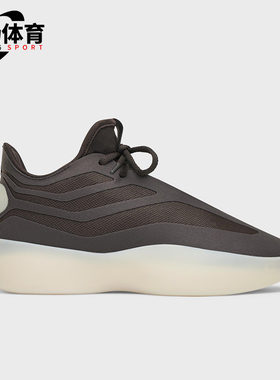 Adidas/阿迪达斯正品2025新款男士透气耐磨实战篮球鞋JS0977