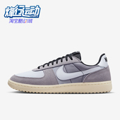 IQ1046 Nike 001 General男士 休闲运动耐磨低帮板鞋 耐克正品 Field
