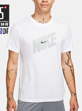 Nike/耐克正品2025男士日常圆领套头印花透气休闲短袖FQ3874-100