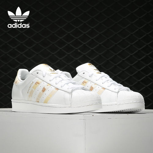 Adidas/阿迪达斯官方正品 SUPERSTAR 三叶草男女运动板鞋 EG2914