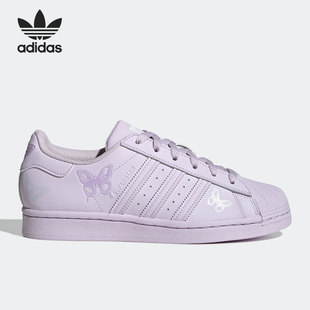 三叶草SUPERSTAR W女子贝壳头板鞋 阿迪达斯官方正品 Adidas GX2167