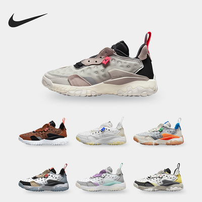 耐克JORDAN男女减震运动鞋透气