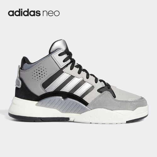 adidas阿迪达斯女运动休闲鞋