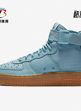 Nike/耐克正品SF AF1 MID 女子GS大童高帮运动休闲板鞋AJ0424-401