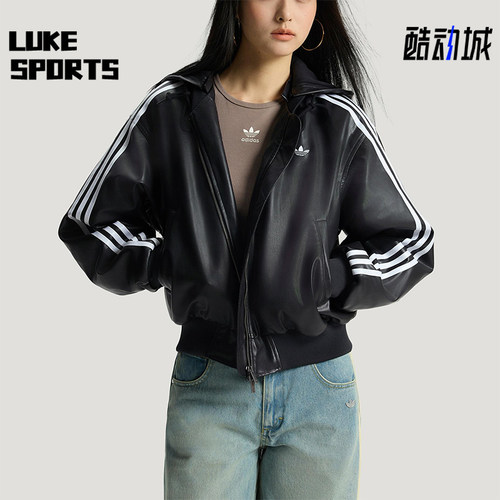 Adidas/阿迪达斯正品三叶草女士日常连帽保暖耐穿休闲棉服KU6857