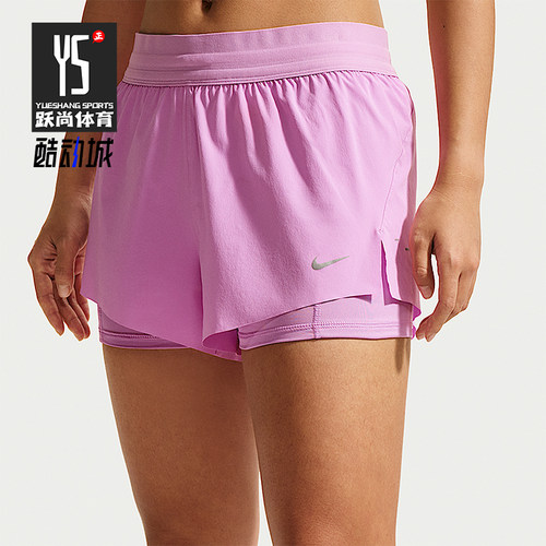 Nike/耐克正品Dri-FIT女士透气中腰运动二合一跑步短裤HJ5377-503