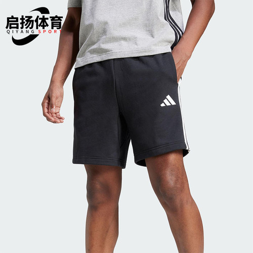 Adidas/阿迪达斯正品2025夏季款男士运动经典户外针织短裤JE6414