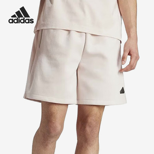 Adidas/阿迪达斯官方正品当季新款男士健身针织短裤IR5239