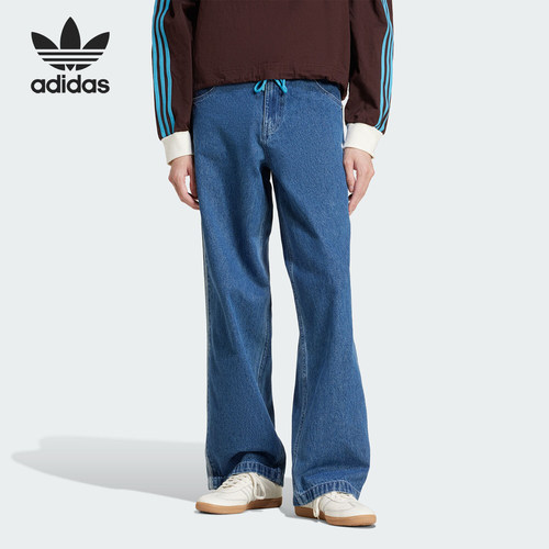 Adidas/阿迪达斯官方正品三叶草男士复古运动休闲牛仔长裤JC6234