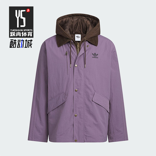 Adidas/阿迪达斯正品三叶草男士休闲连帽二合一复古棉服KW1240