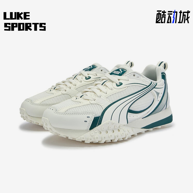 Puma/彪马正品BLKTOP RIDER男女耐磨系带透气网眼运动鞋406318-03