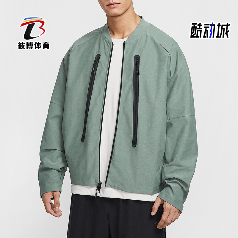 Nike/耐克正品Tech Shor男士运动宽松时尚休闲复古外套HV0952-364