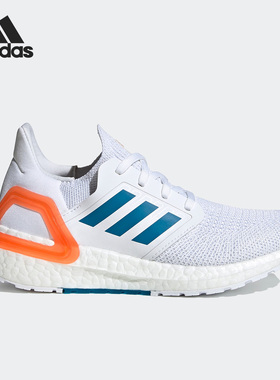 Adidas/阿迪达斯正品经典儿童时尚潮流运动锻炼跑步鞋EG4820