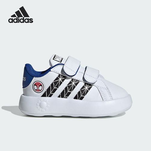 Adidas/阿迪达斯正品春季小童魔术贴一脚蹬休闲运动鞋ID8017