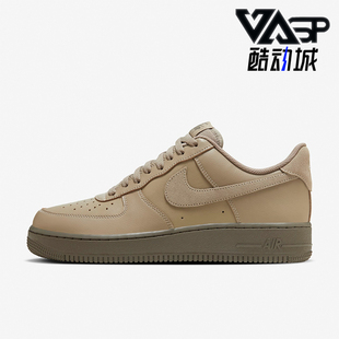 HQ1176 Nike 222 缓震低帮厚底耐磨板鞋 时尚 耐克正品 休闲男士