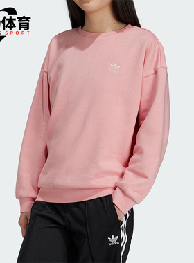 Adidas/阿迪达斯正品三叶草大童套头保暖运动圆领卫衣IX7639