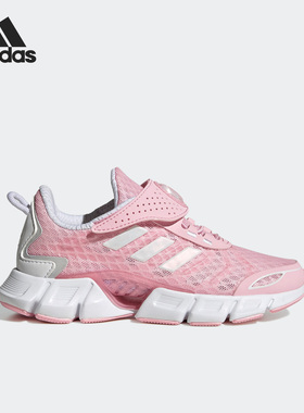 Adidas/阿迪达斯正品CF C CLIMACOOL 儿童魔术贴运动鞋GZ4024