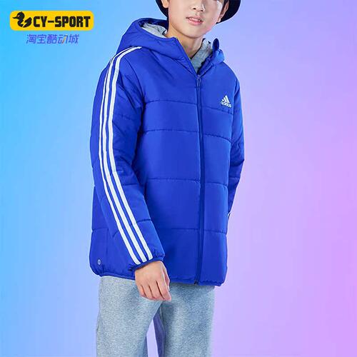 Adidas/阿迪达斯儿童连帽棉服
