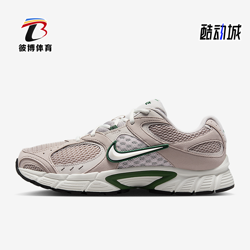 Nike/耐克正品V5 RNR男士耐磨轻盈透气减震运动跑步鞋II6292-001