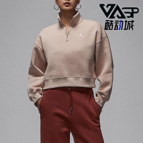 Nike/耐克正品JORDAN女士运动套头半拉链休闲日常卫衣IH2392-292
